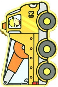 Arriva Il Carro Attrezzi