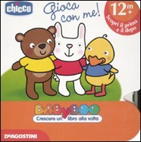 Gioca Con Me!