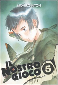 Il nostro gioco (Bokurano)