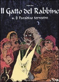 Il paradiso terrestre