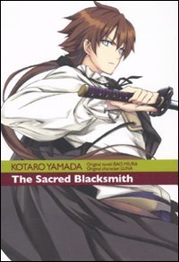 The sacred Blacksmith