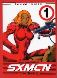 Sex machine