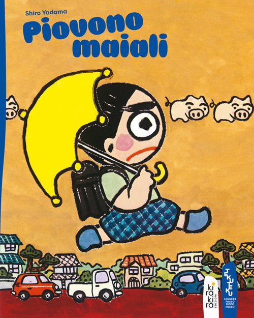 Piovono maiali