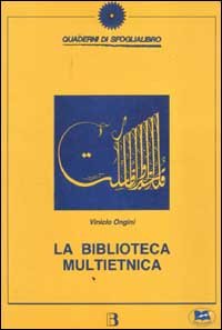 La biblioteca multietnica