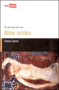 Ultime scritture