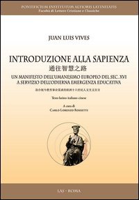 Introduzione alla sapienza