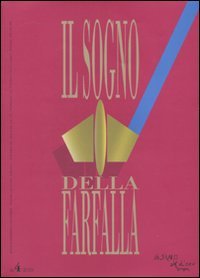 Il sogno della farfalla