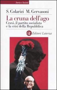 La cruna dell'ago