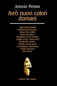 Avrò nuovi colori domani