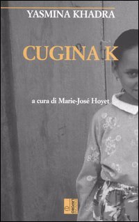 Cugina K