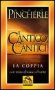 Il cantico dei cantici