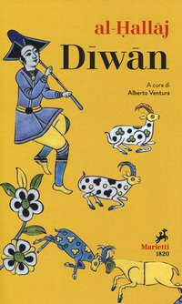 Diwan