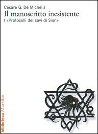 Il manoscritto inesistente