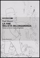 La fine dell'età dell'ingordigia