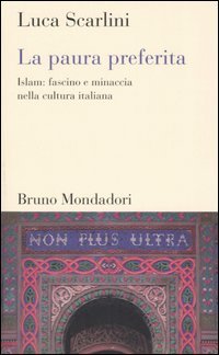 La paura preferita