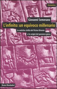 L'infinito: un equivoco millenario