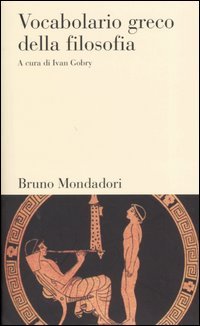 Vocabolario greco della filosofia