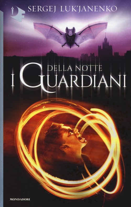 I guardiani della notte
