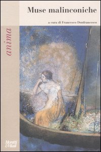 Anima