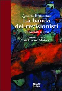 La banda dei revisionisti