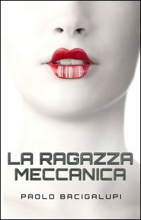 La ragazza meccanica