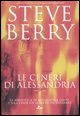 Le ceneri di Alessandria