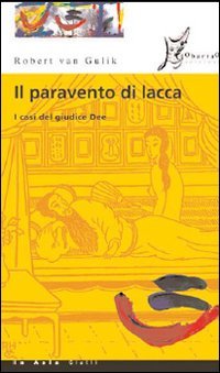Il paravento di lacca