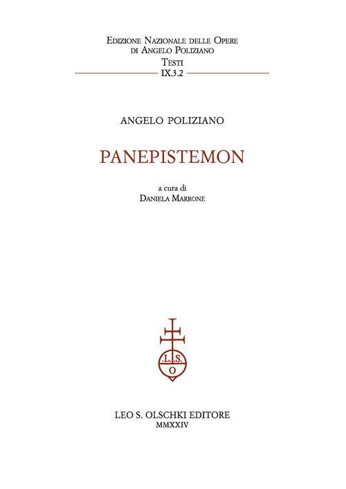 Panepistemon