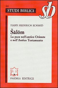 Salôm
