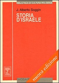 Storia d'Israele