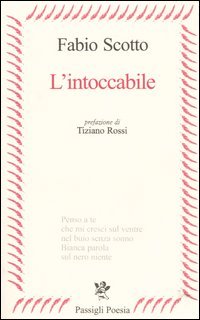 L'intoccabile