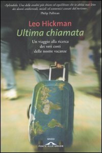 ( Fuori Catalogo) Ultima Chiamata