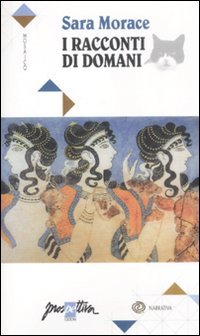 I racconti di domani