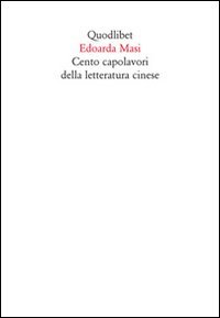 Cento capolavori della letteratura cinese