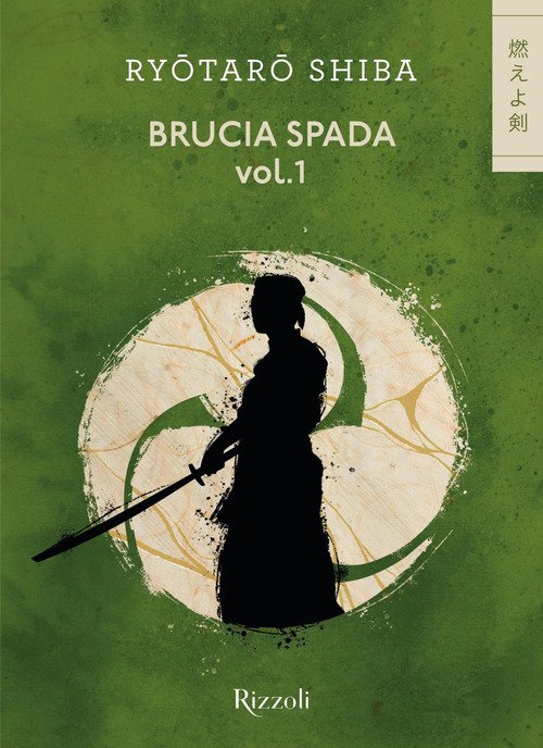 Brucia spada