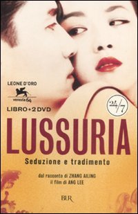 Lussuria