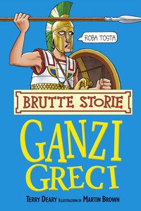 I ganzi greci
