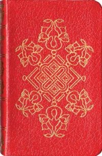 Atti degli Apostoli