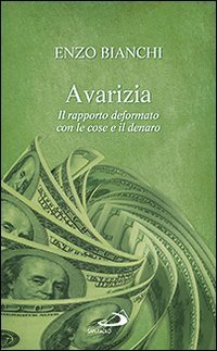 Avarizia