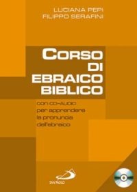 Corso di ebraico biblico