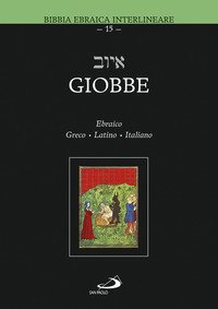 Giobbe