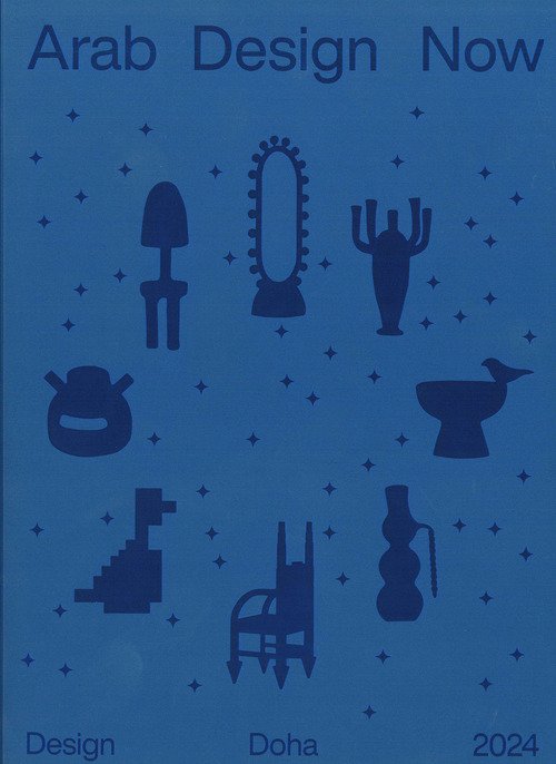 Arab Design Now