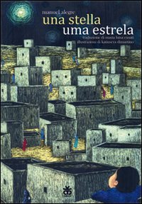 Una stella­Uma estrela