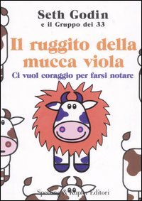 Il ruggito della mucca viola