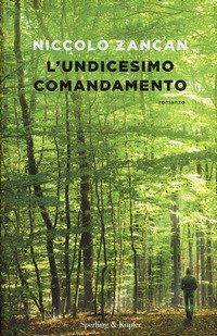 L'undicesimo comandamento