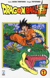 Dragon Ball Super
