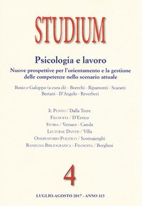Studium (2017)