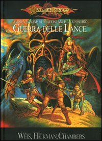 DragonLance