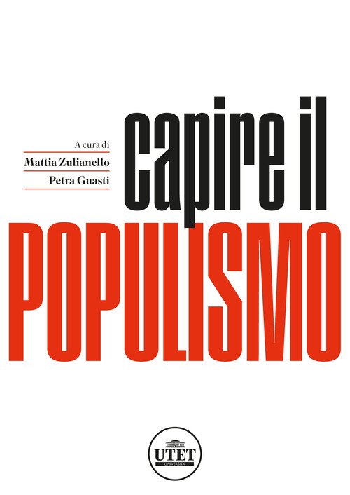 Capire il populismo