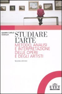 Studiare l'arte